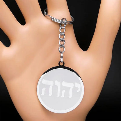 Tetragrammaton Yahweh Hebrew Stainless Steel Necklace a-keychain-sr by HitMyNeed