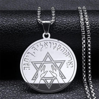 Tetragrammaton Yahweh Hebrew Stainless Steel Necklace b-50cm-box-sr by HitMyNeed