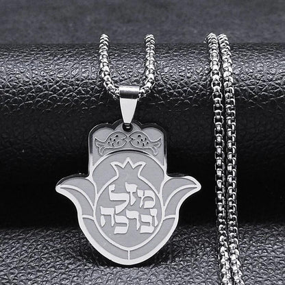 Tetragrammaton Yahweh Hebrew Stainless Steel Necklace c-50cm-box-sr by HitMyNeed