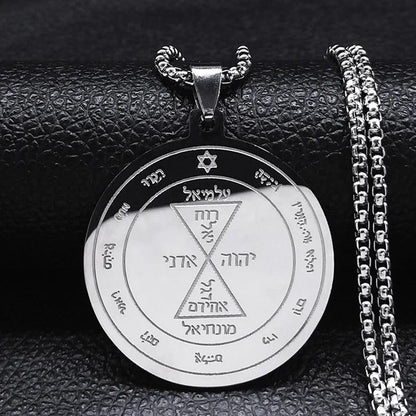 Tetragrammaton Yahweh Hebrew Stainless Steel Necklace f-50cm-box-sr by HitMyNeed