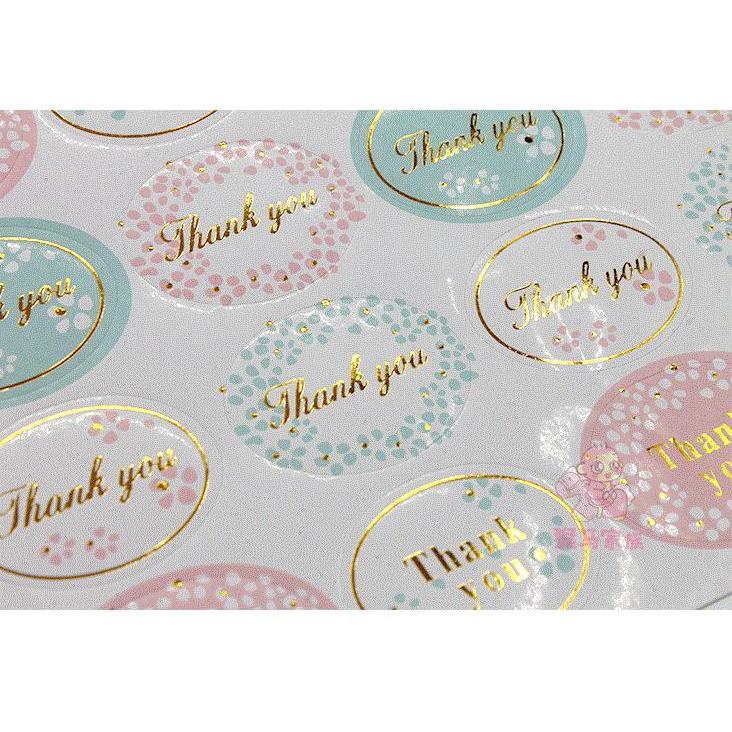 Thank You Stickers Labels, Oval, 120 Pieces by HitMyNeed