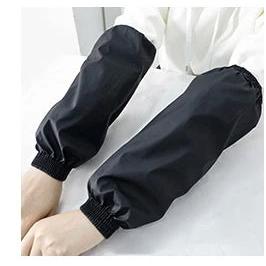 Thick Waterproof PU Arm Sleeves (Pair) 1.0 by HitMyNeed