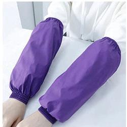 Thick Waterproof PU Arm Sleeves (Pair) 2.0 by HitMyNeed