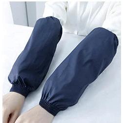 Thick Waterproof PU Arm Sleeves (Pair) 4.0 by HitMyNeed