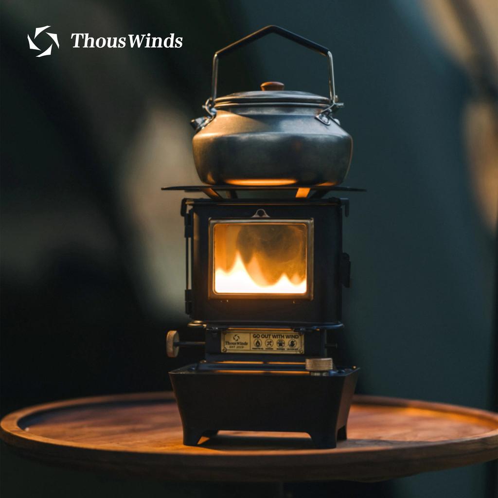 Thous Winds Firedance Oil Lamp Stove Lantern by HitMyNeed