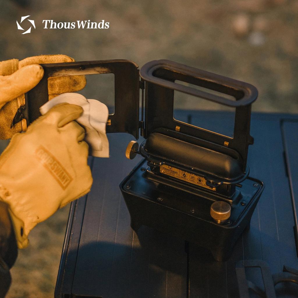 Thous Winds Firedance Oil Lamp Stove Lantern by HitMyNeed