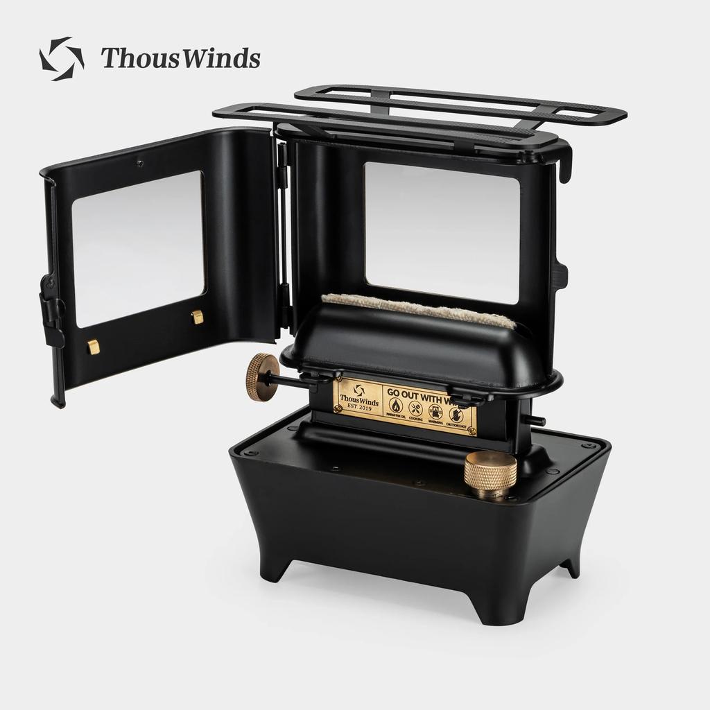 Thous Winds Firedance Oil Lamp Stove Lantern by HitMyNeed