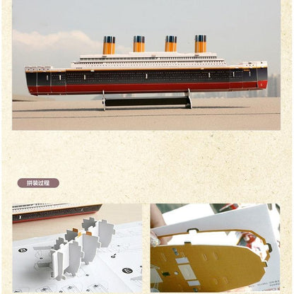 Titanic 3D DIY Ship Model Puzzle, 35 Pieces by HitMyNeed