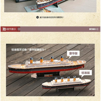 Titanic 3D DIY Ship Model Puzzle, 35 Pieces by HitMyNeed