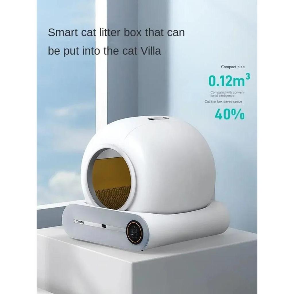 Tonepie Automatic Smart Self-Cleaning Cat Litter Box by HitMyNeed