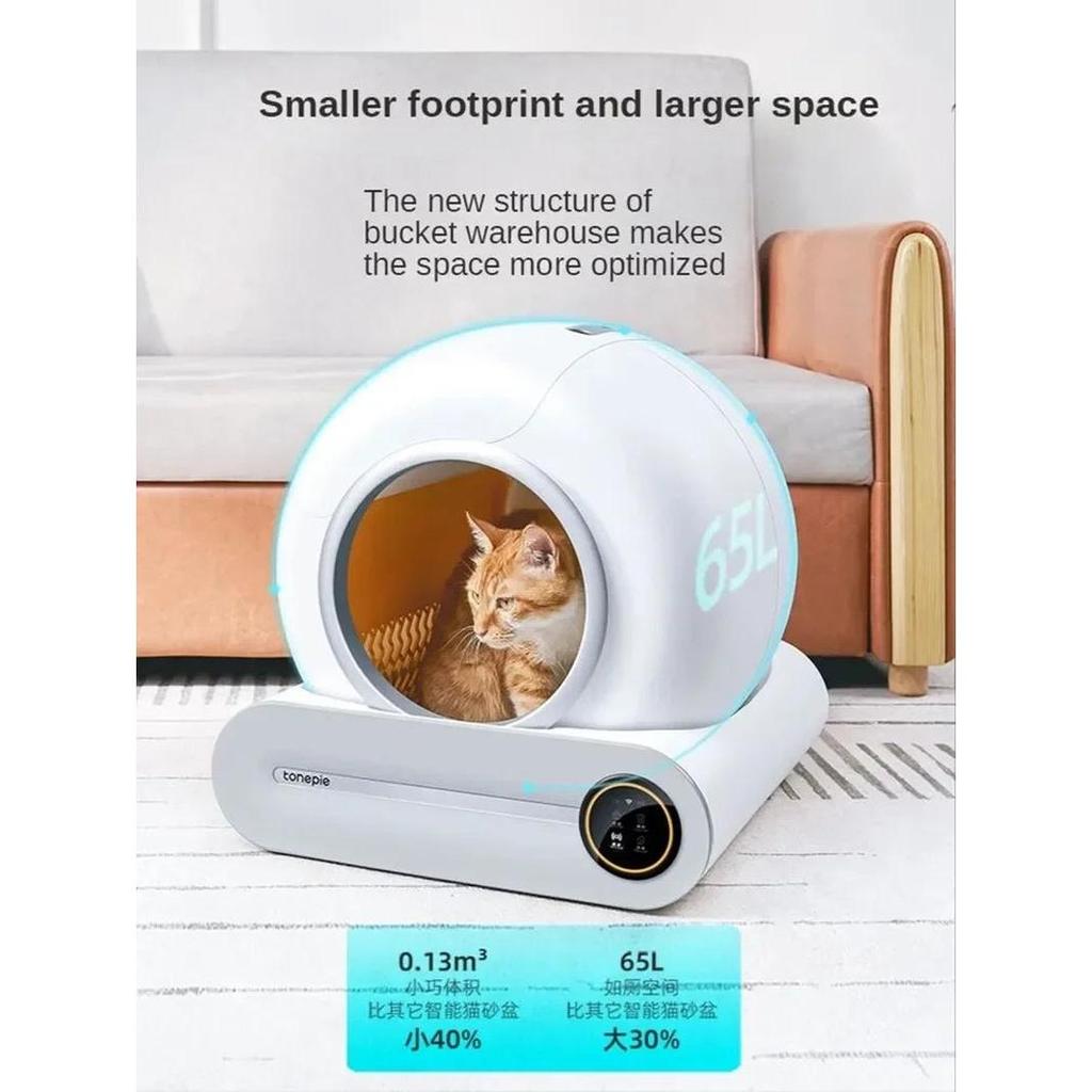 Tonepie Automatic Smart Self-Cleaning Cat Litter Box by HitMyNeed