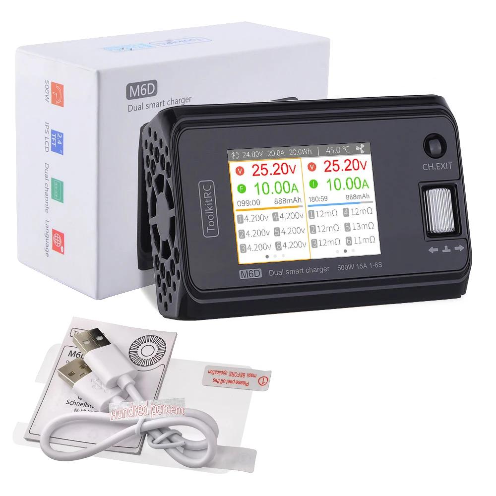 ToolkitRC M6D V3 Dual Channel 500W Lipo Charger by HitMyNeed