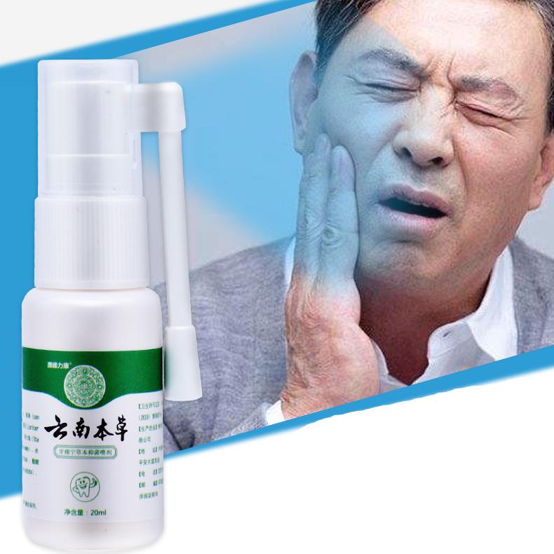 Tooth Pain Relief Spray with Angelica Dahurica 20ml by HitMyNeed