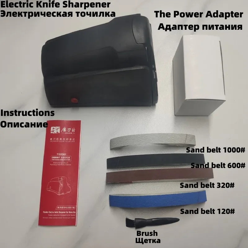 Top Level TG2002 Electric Belt Knife & Ceramic Sharpener by HitMyNeed