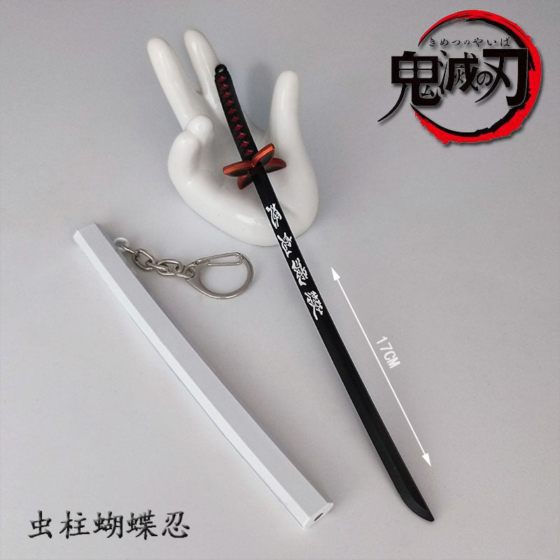 Toy Katana Pendant Keychain Anime Sword Accessory 001-200006157 by HitMyNeed