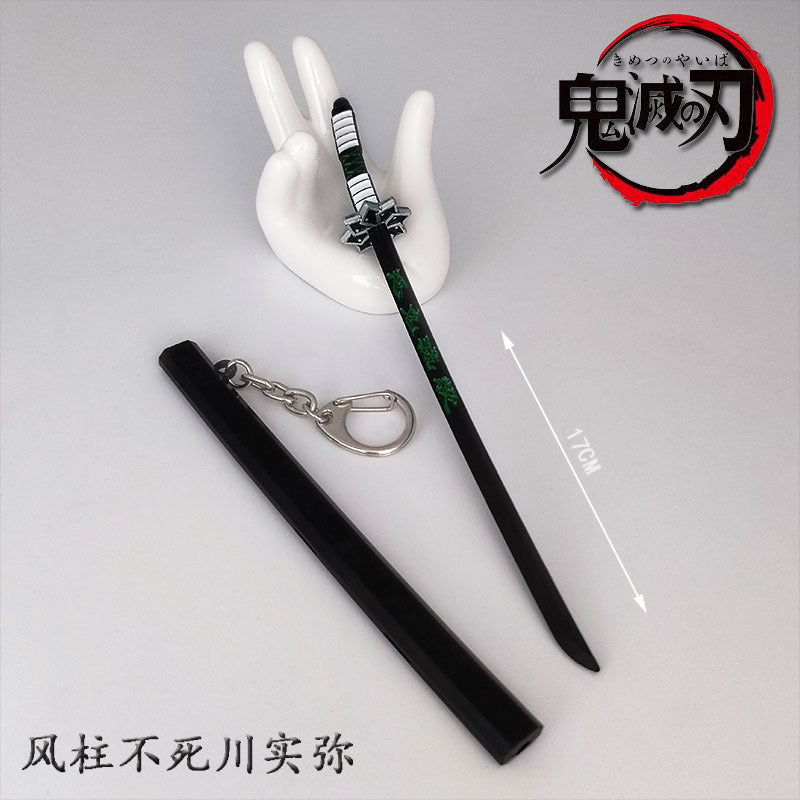 Toy Katana Pendant Keychain Anime Sword Accessory 002-200661158 by HitMyNeed