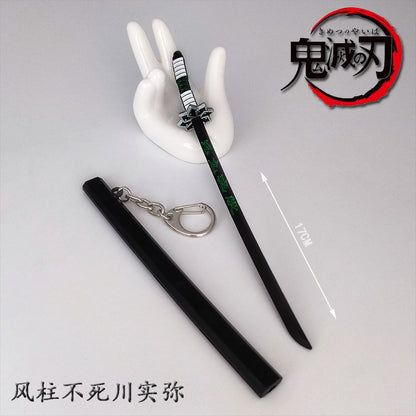 Toy Katana Pendant Keychain Anime Sword Accessory 002-200661158 by HitMyNeed