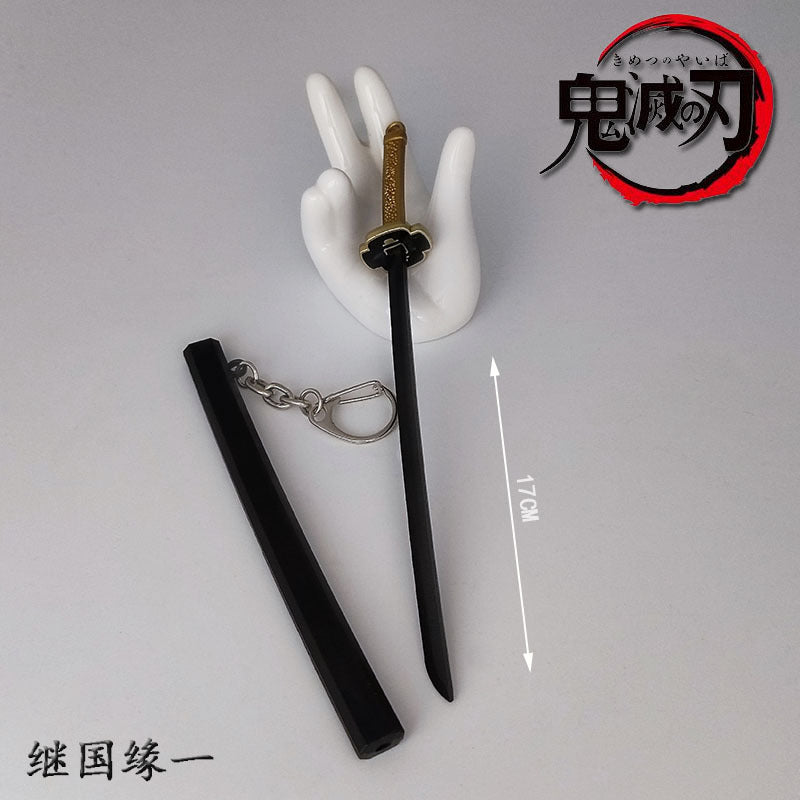 Toy Katana Pendant Keychain Anime Sword Accessory 003-200005100 by HitMyNeed