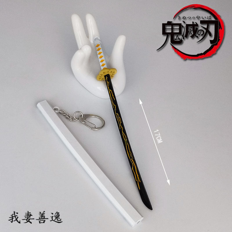 Toy Katana Pendant Keychain Anime Sword Accessory 10 by HitMyNeed