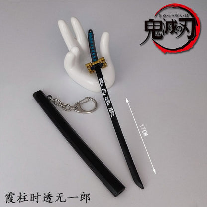 Toy Katana Pendant Keychain Anime Sword Accessory 14 by HitMyNeed