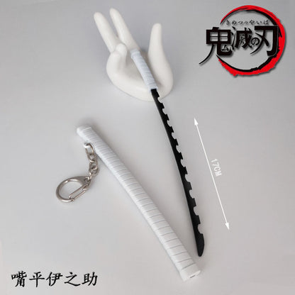 Toy Katana Pendant Keychain Anime Sword Accessory 16 by HitMyNeed