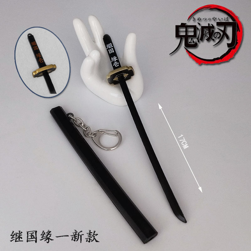 Toy Katana Pendant Keychain Anime Sword Accessory 4 by HitMyNeed