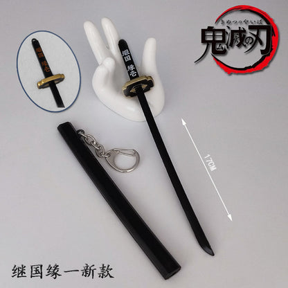 Toy Katana Pendant Keychain Anime Sword Accessory 4 by HitMyNeed
