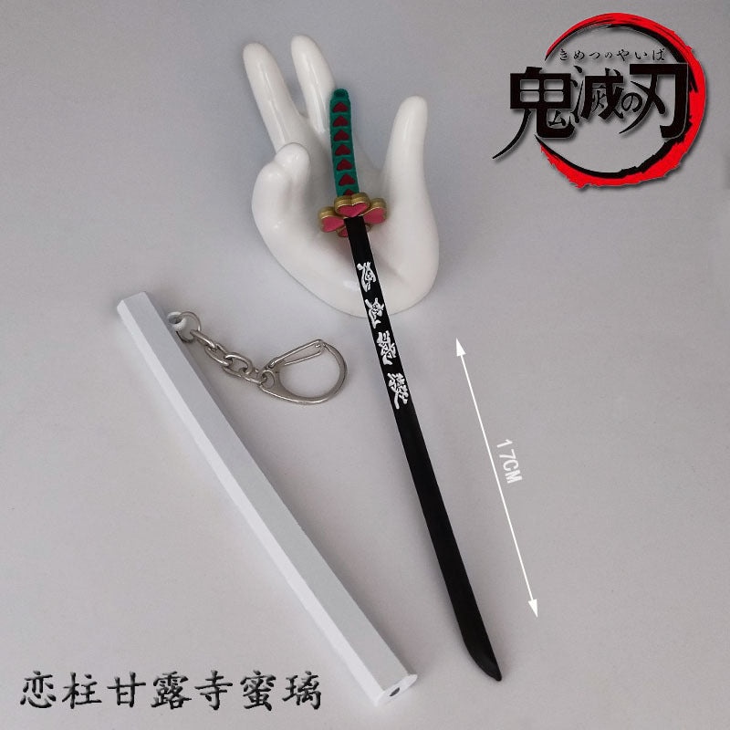 Toy Katana Pendant Keychain Anime Sword Accessory 6 by HitMyNeed