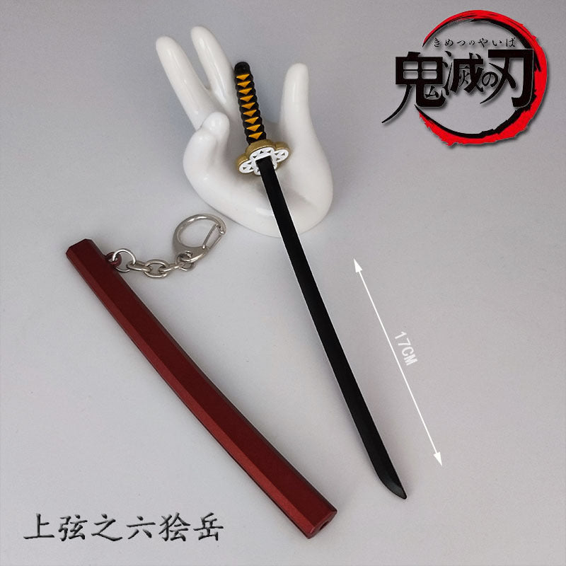 Toy Katana Pendant Keychain Anime Sword Accessory 7 by HitMyNeed