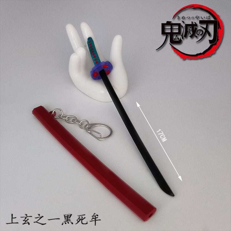 Toy Katana Pendant Keychain Anime Sword Accessory 8 by HitMyNeed
