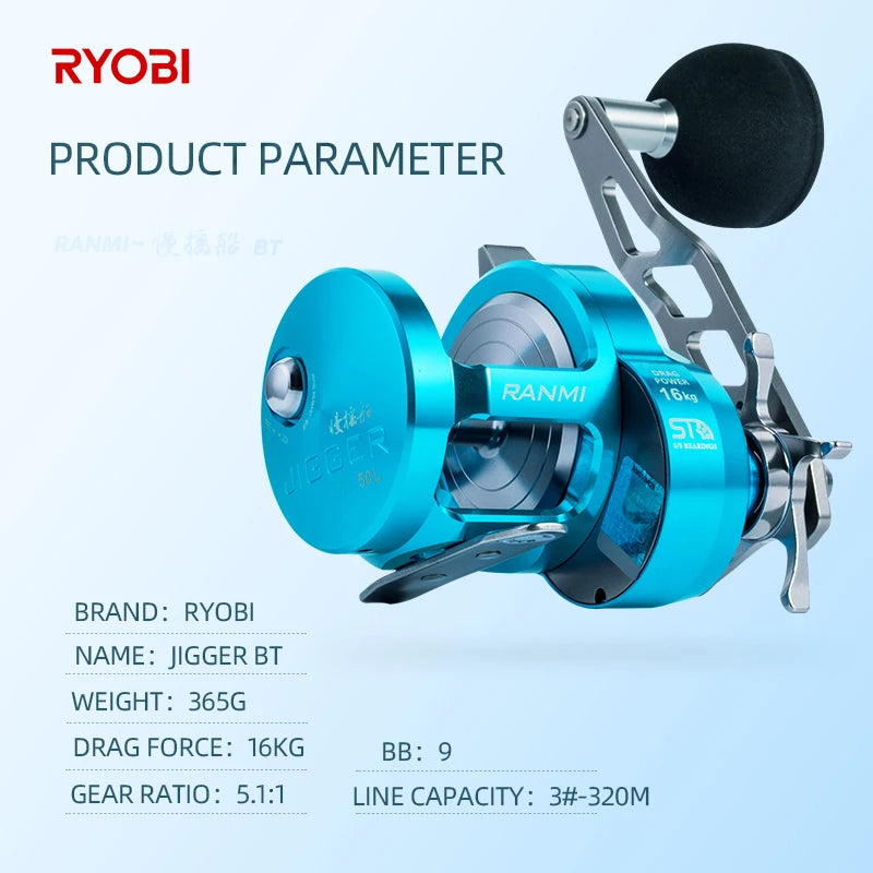 Trolling Reel 16kg Drag 5.1:1 8+1BB Slow Jig Sea Reel by HitMyNeed