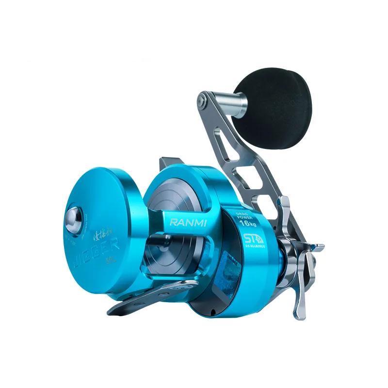 Trolling Reel 16kg Drag 5.1:1 8+1BB Slow Jig Sea Reel left-hand by HitMyNeed