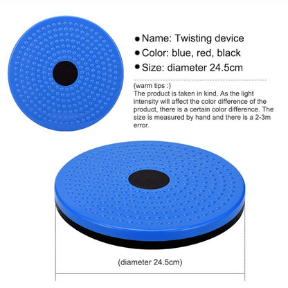 Twist Disc Balance Fitness Board with Foot Massage by HitMyNeed