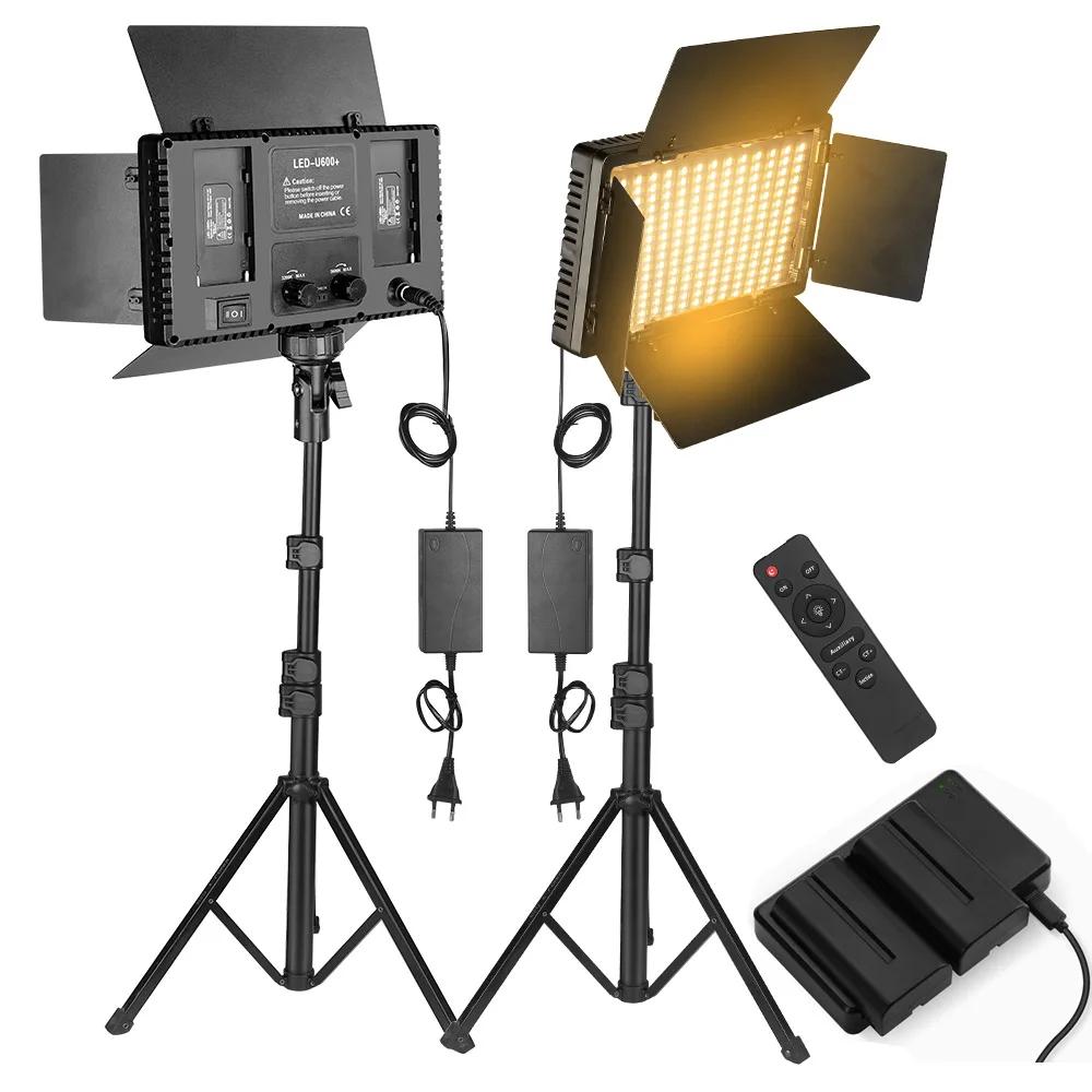 U800+ Bi-Color LED Video Light with Tripod & Remote by HitMyNeed