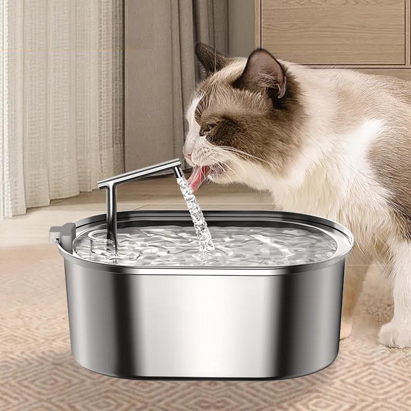 Ultra Quiet Stainless Steel Cat Water Fountain 3.2L by HitMyNeed