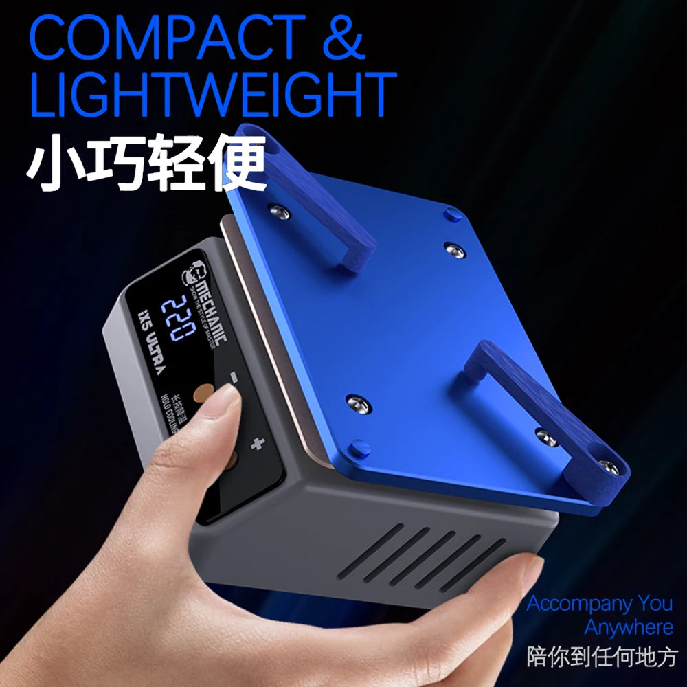 Ultra Universal Motherboard Preheating Layering Platform by HitMyNeed