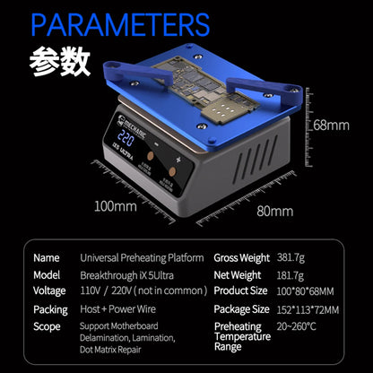 Ultra Universal Motherboard Preheating Layering Platform by HitMyNeed