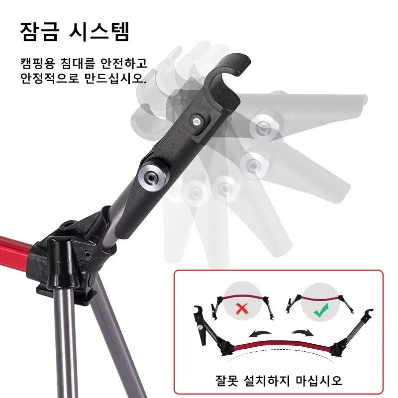 Ultralight Folding Camping Cot Aluminum Portable Bed by HitMyNeed