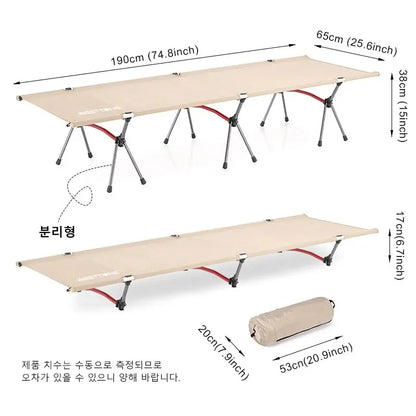 Ultralight Folding Camping Cot Aluminum Portable Bed by HitMyNeed