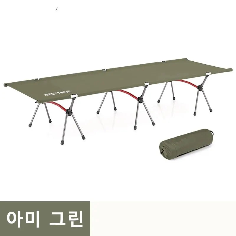 Ultralight Folding Camping Cot Aluminum Portable Bed army-green by HitMyNeed