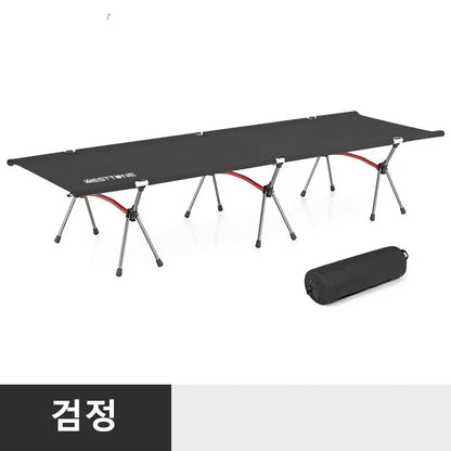 Ultralight Folding Camping Cot Aluminum Portable Bed black by HitMyNeed