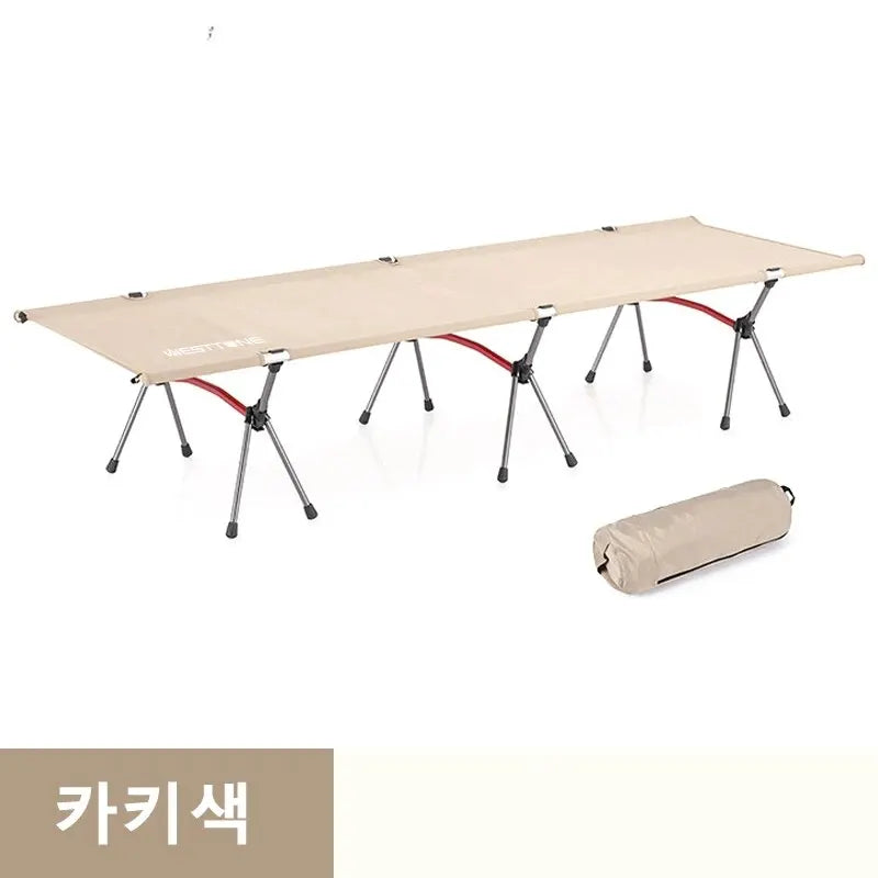 Ultralight Folding Camping Cot Aluminum Portable Bed khaki by HitMyNeed