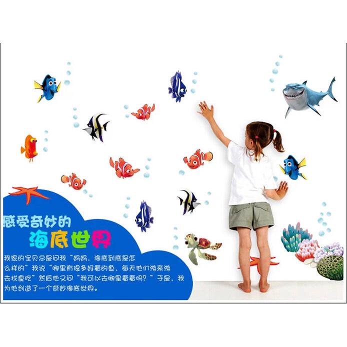 Under the Sea Wall Vinyl Stickers for Kids Rooms by HitMyNeed
