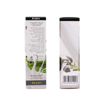 Underarm Milk Whitening Cream 50ml by HitMyNeed