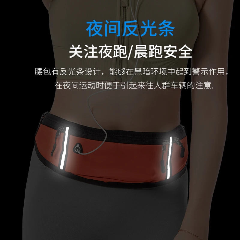 Unisex Running Belt Phone Holder with Pouch by HitMyNeed