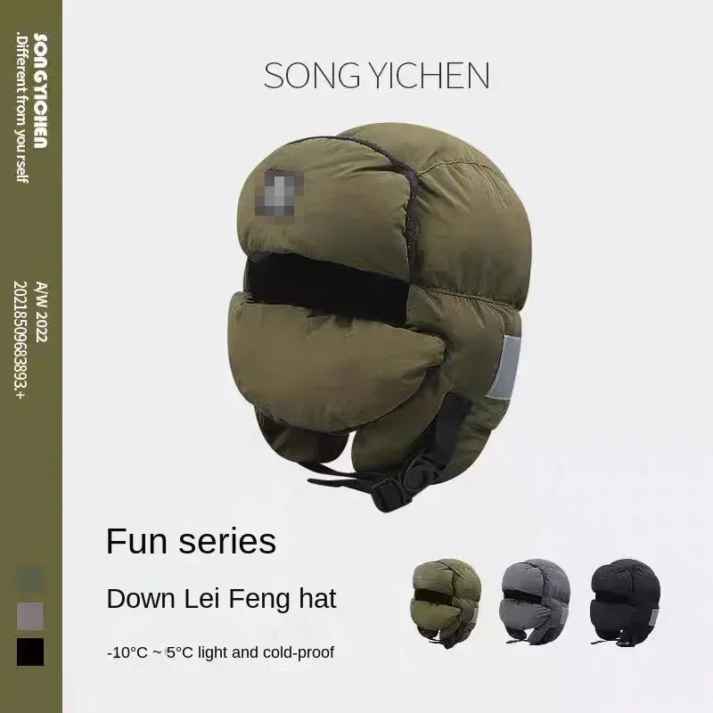 Unisex Winter Ear Protection Hat with Mask by HitMyNeed