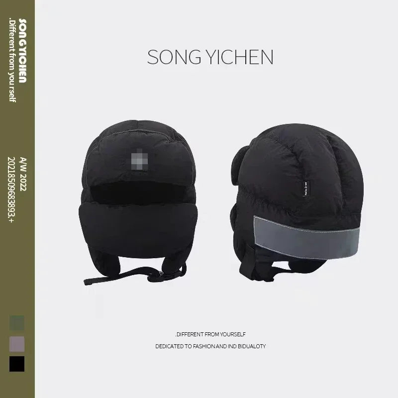 Unisex Winter Ear Protection Hat with Mask by HitMyNeed