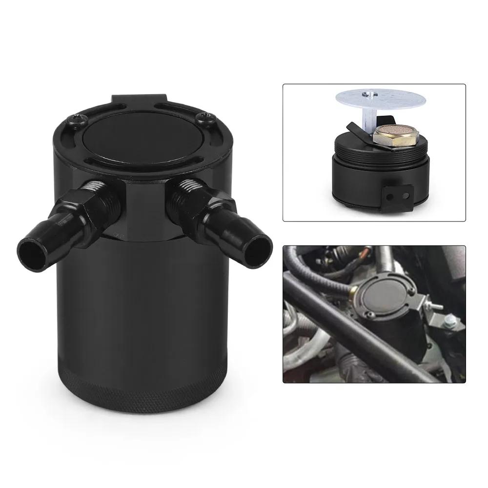Universal 2-Port Baffled Aluminum Oil Catch Can 500ml by HitMyNeed