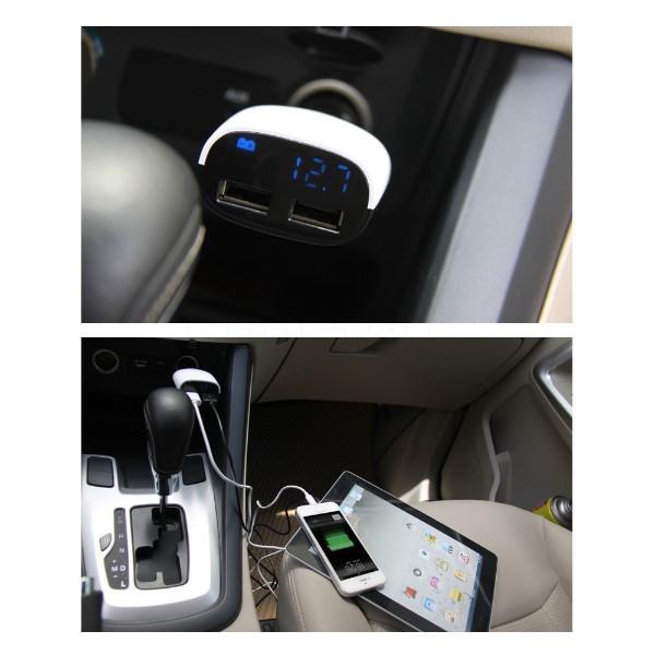 Universal Dual USB Car Charger with LED Display by HitMyNeed
