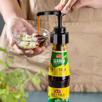 Universal Multi-Purpose Pressure Syrup Pump by HitMyNeed
